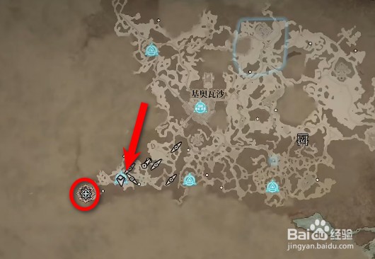 暗黑破坏神4法师的遗产在哪