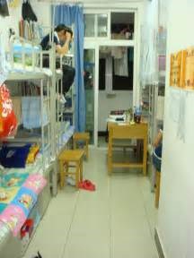 怎么和室友好好相处