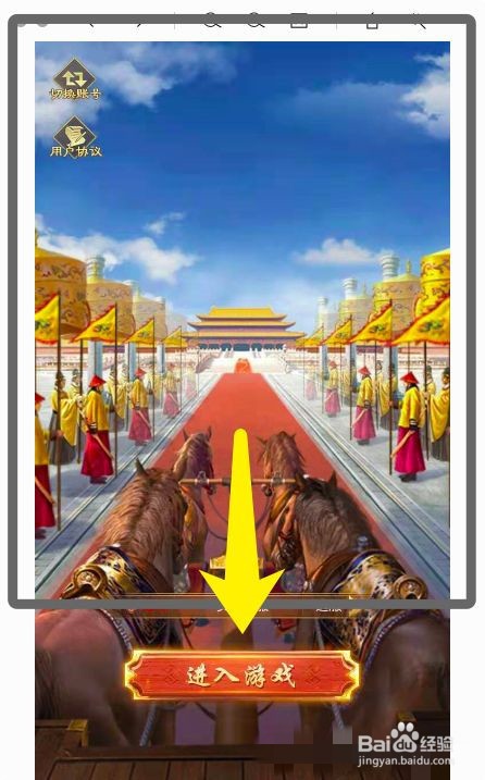 梦幻西游怎么赚钱又快又稳