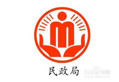 再婚需要离婚证吗,再婚需要什么手续,再婚的程