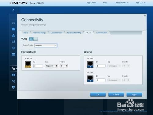 linksyswrt1900acs怎么设置
