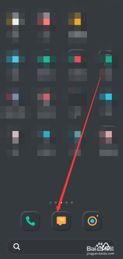 手机一切正常就是收不到短信怎么办