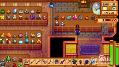 星露谷物语博物馆收集攻略