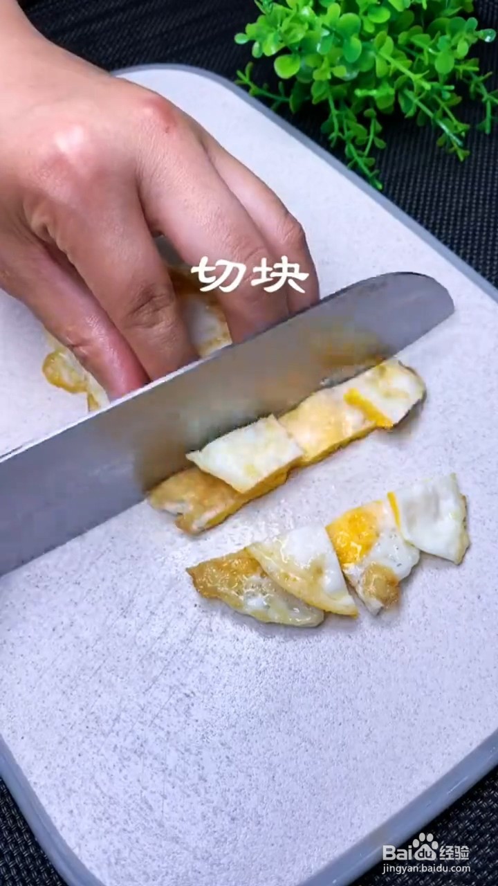 如何做西葫芦