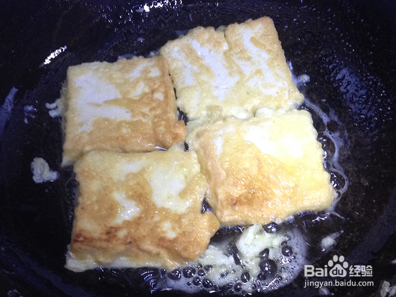 油煎豆腐的做法