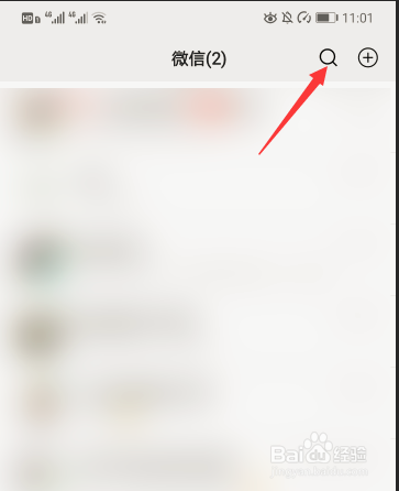 多多买菜推广码怎么获取