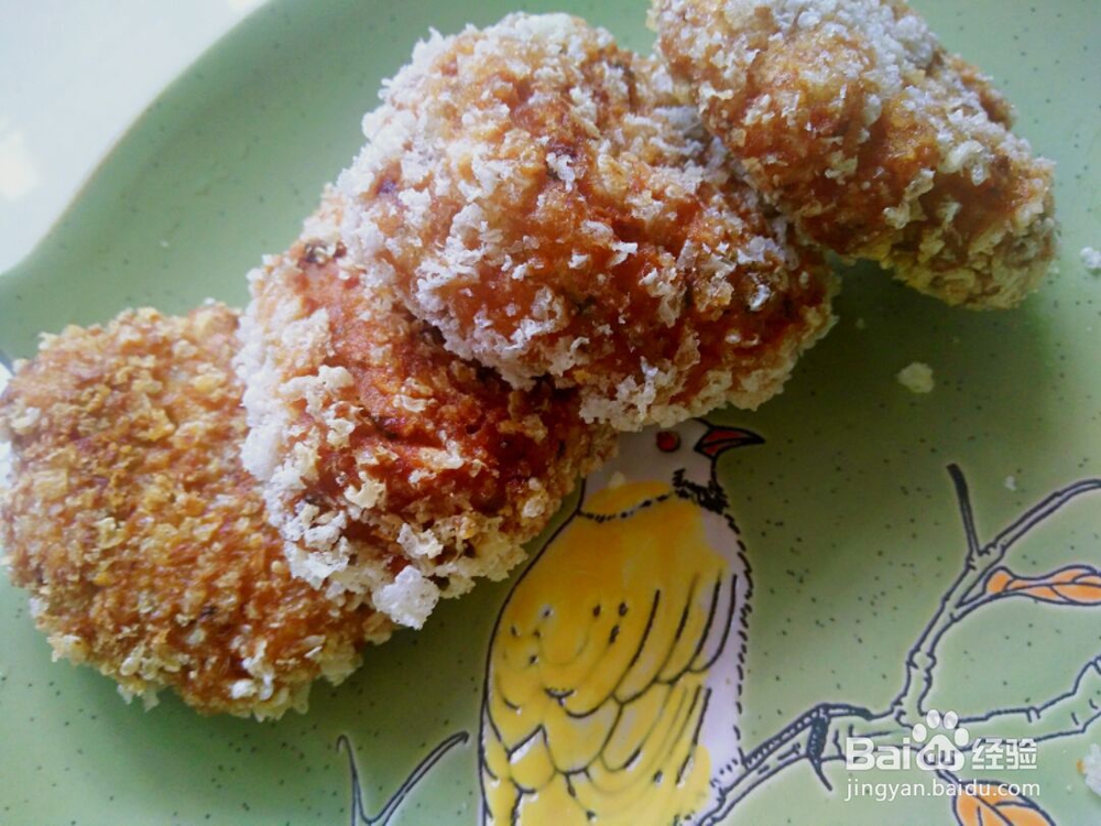 挑战自制力的香芋酥饼