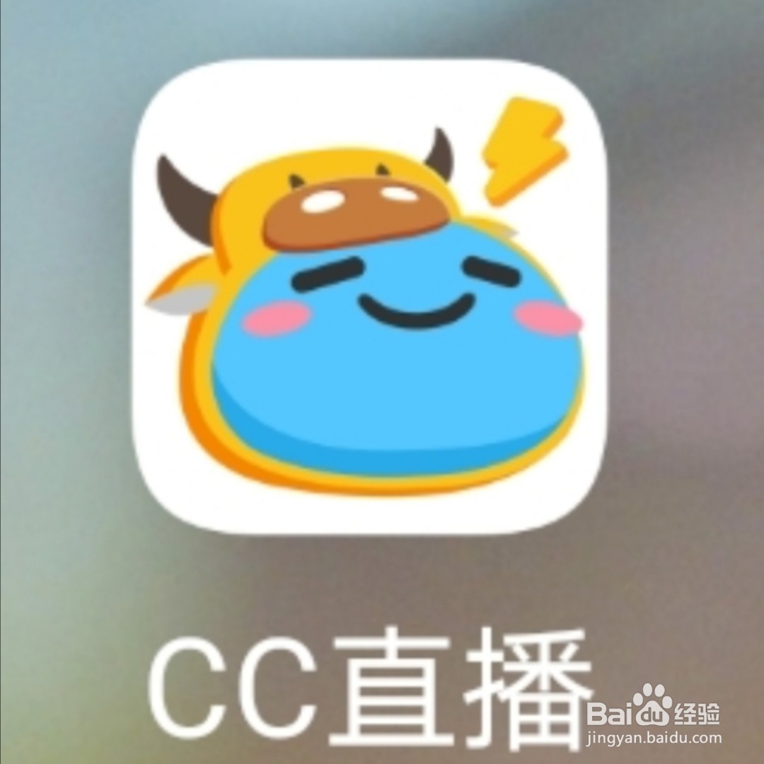 CC直播,怎么关闭APP内小窗播放功能?