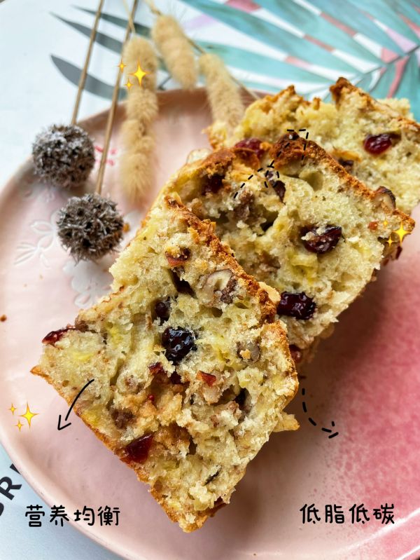 蔓越莓核桃香蕉蛋糕