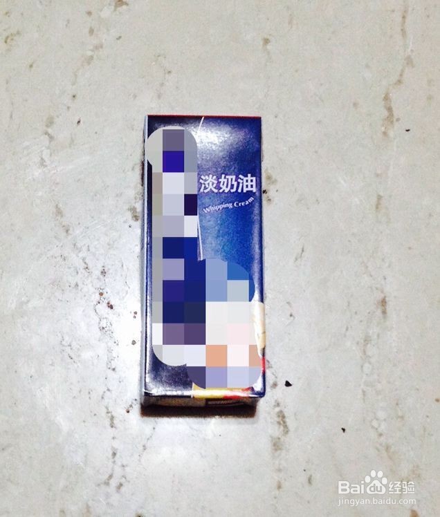 蘑菇浓汤的做法