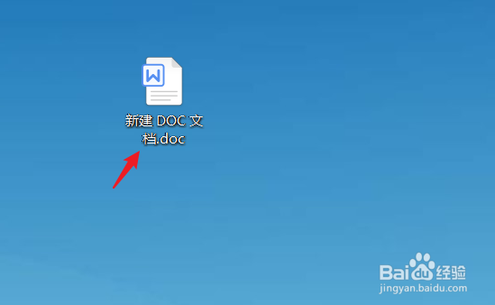 word文件怎样取消只读模式