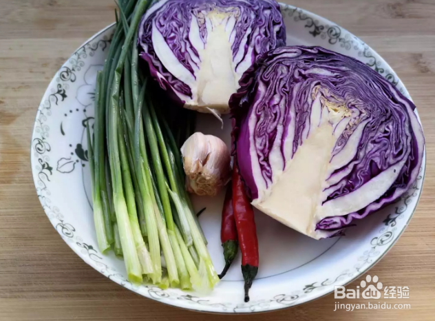 凉拌紫甘蓝，睡眠好帮手