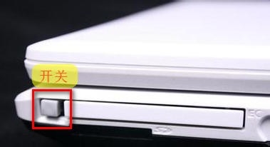 如何快速打开弹出光驱（两种方法）