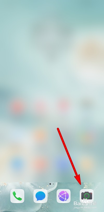 华为手机相机设置在哪