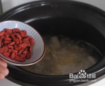 冰糖雪梨极速款