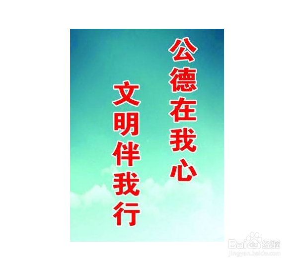 嗒程:使用共享汽车,发现车内设备有损怎么办?