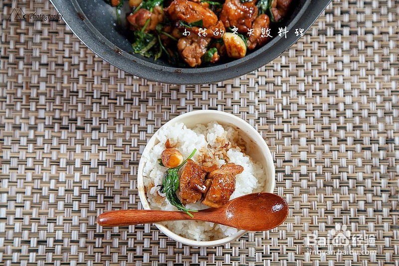 [零失败食谱] 三杯鸡作法!!! 扒完三碗饭系列