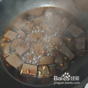 美味的韭菜炒鸭血