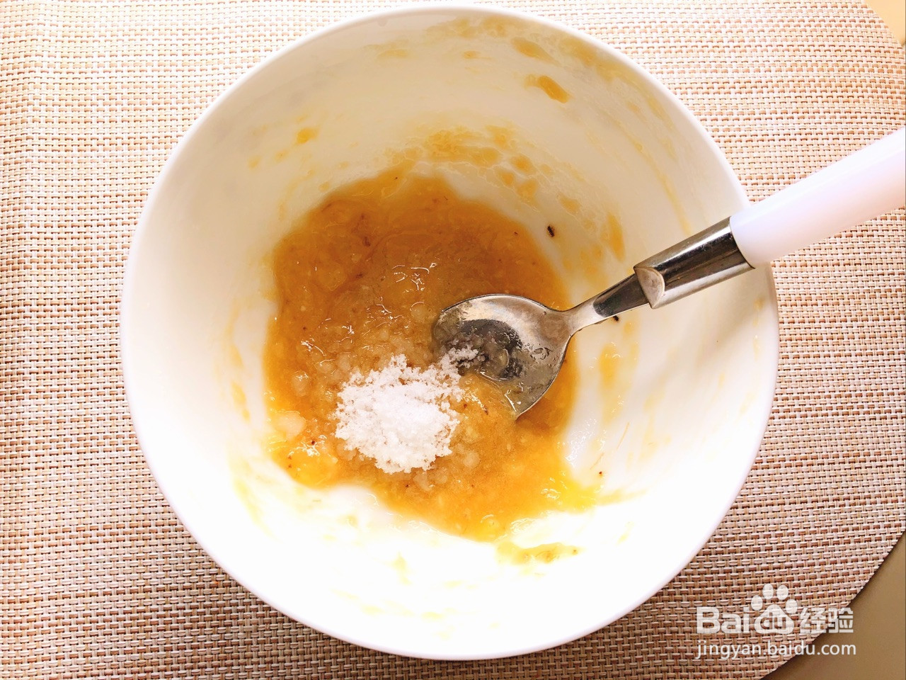 香蕉松饼的做法