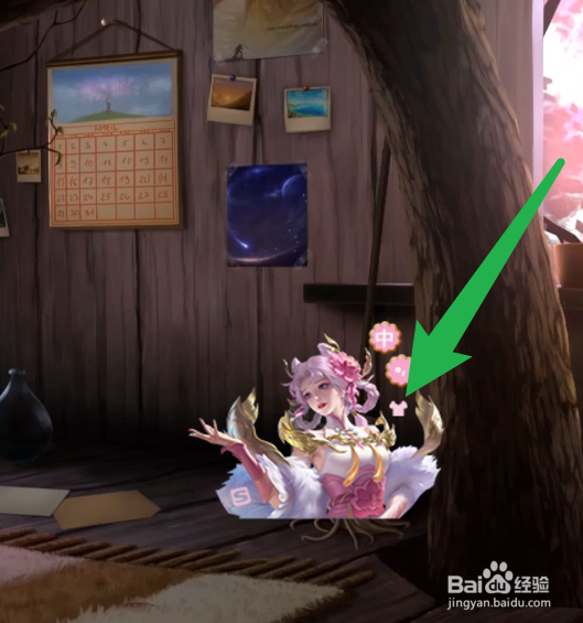 搜狗输入法如何开启词语联想
