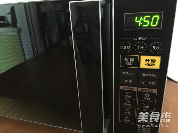 椒盐土豆的做法