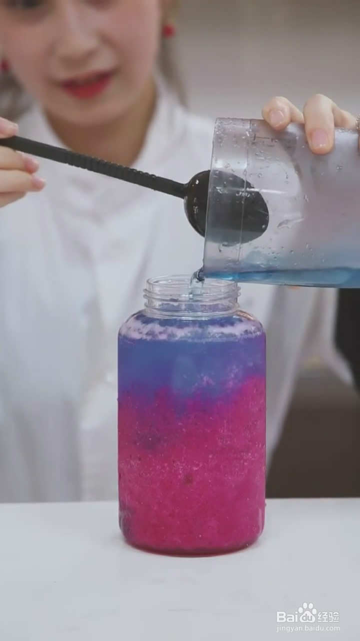 如何制作满天星饮品