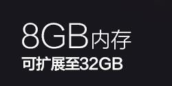 笔记本电脑选购技巧全攻略