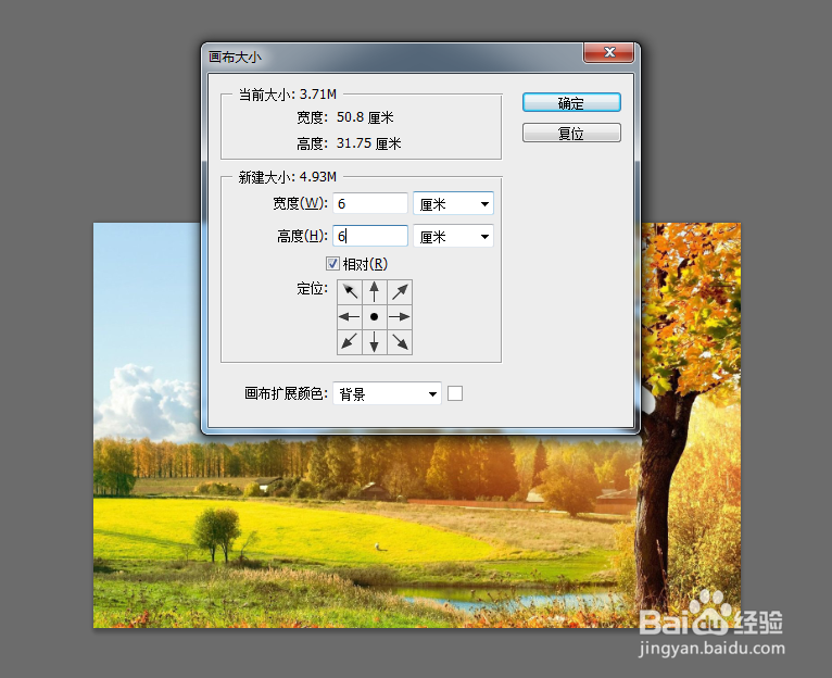 ps给图片加白框