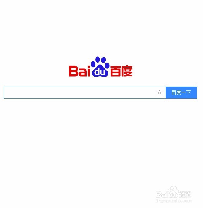 怎样下载安装 WPS Office 2019 ？