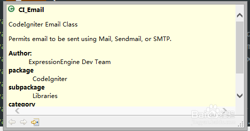 Zend Studio技巧：[2]Zend Studio快捷键