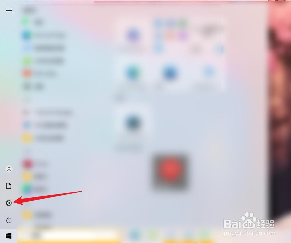 怎么查看其他驱动器上的存储使用情况？