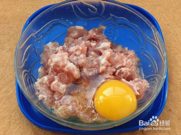 猪肉丸冬瓜粉丝汤