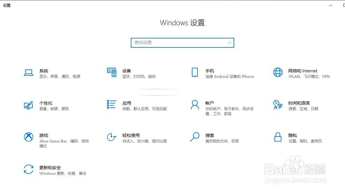 如何同时下载所有语言的字体