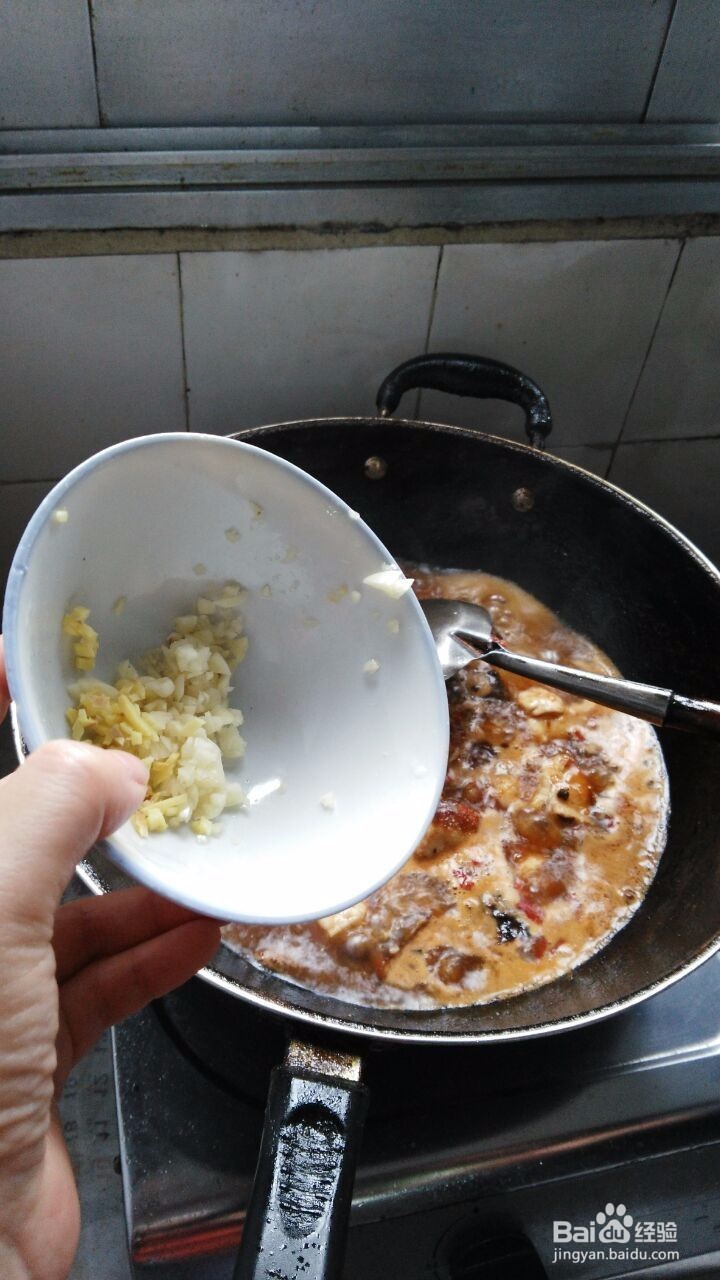 红烧鱼块如何做好吃？
