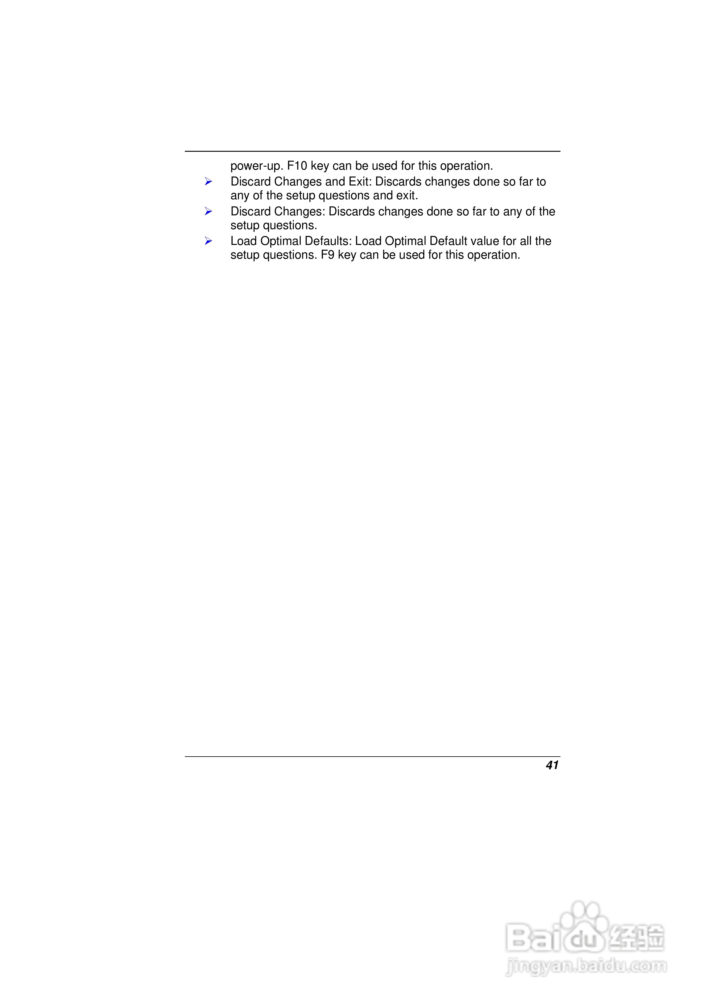 精英ECS E11IS2笔记本电脑说明书:[5]