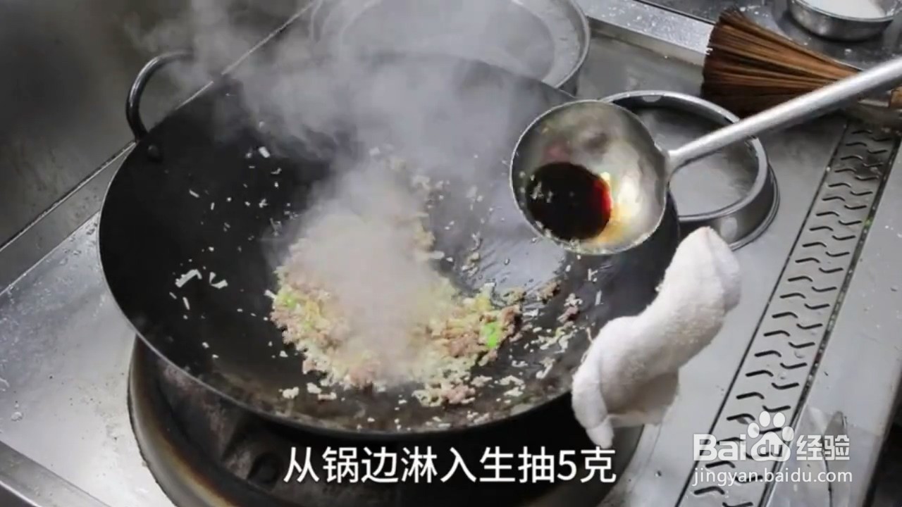 怎么做肉末蒸豆腐