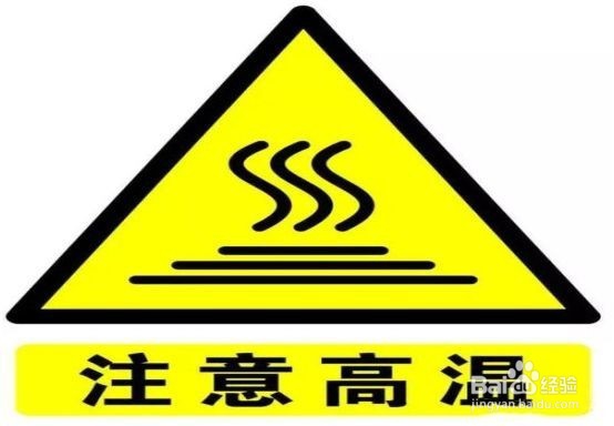 防辐射服能洗吗,教你正确的清洗方法