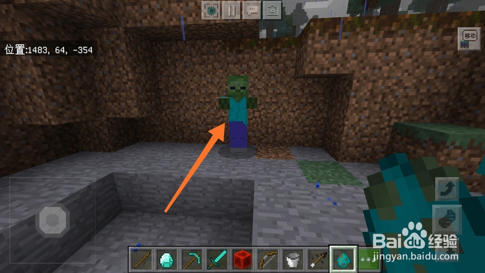 我的世界特殊怪物战斗技巧