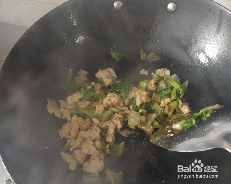 超级软烂鸡肉生菜蛋炒饭的做法