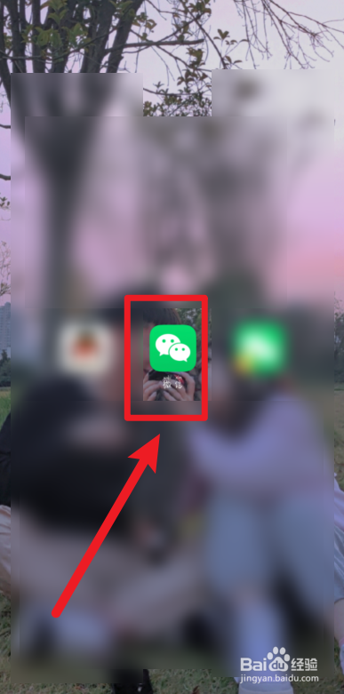 微信号忘了怎么登录