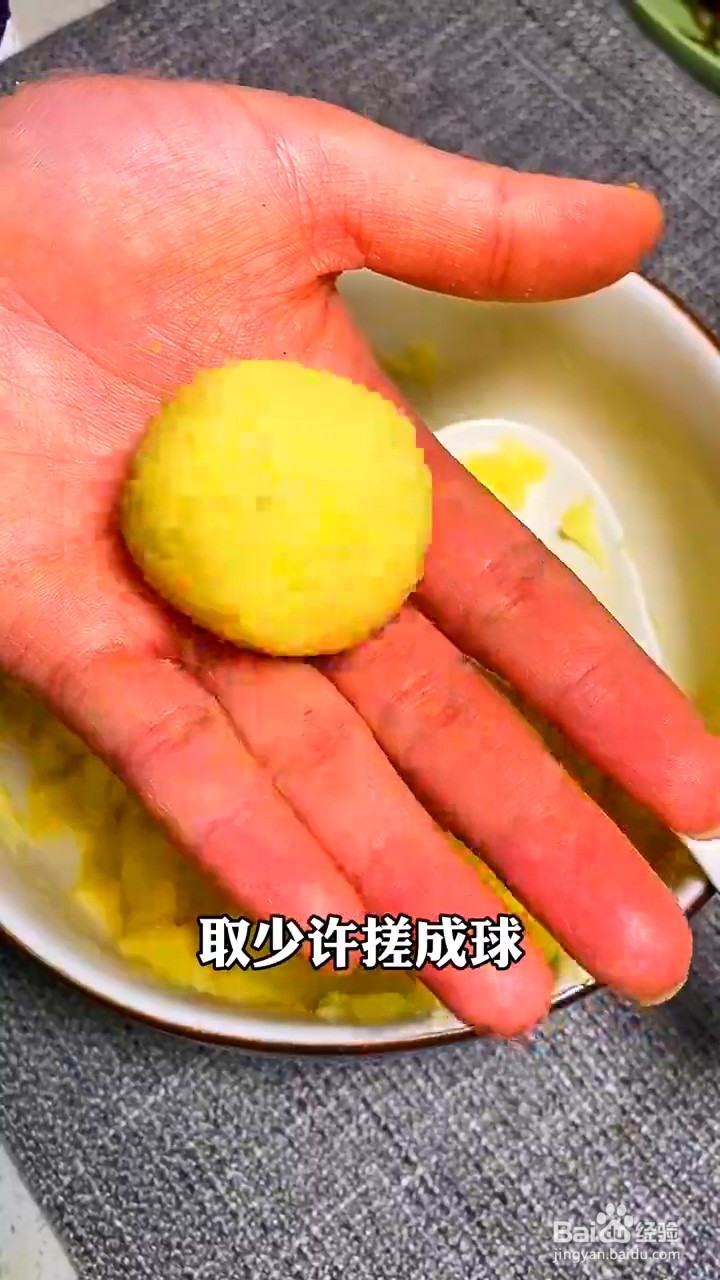 如何制作好看又好吃的黄金虾球