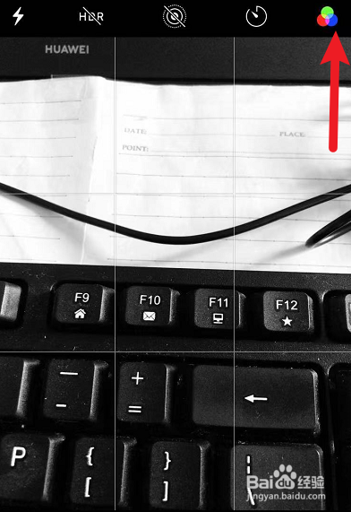 摄像头变黑白了怎么调