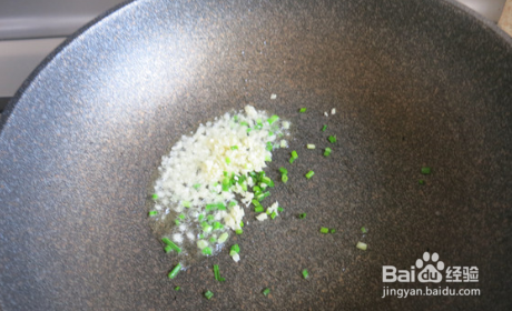 清蒸鲍鱼怎么做