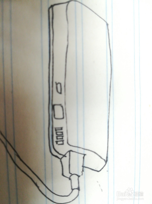 怎么画卡通充电宝?