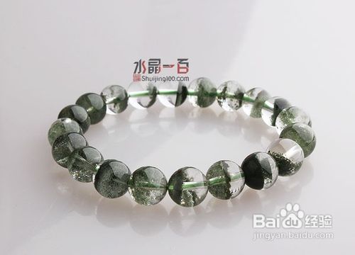 绿幽灵水晶作用