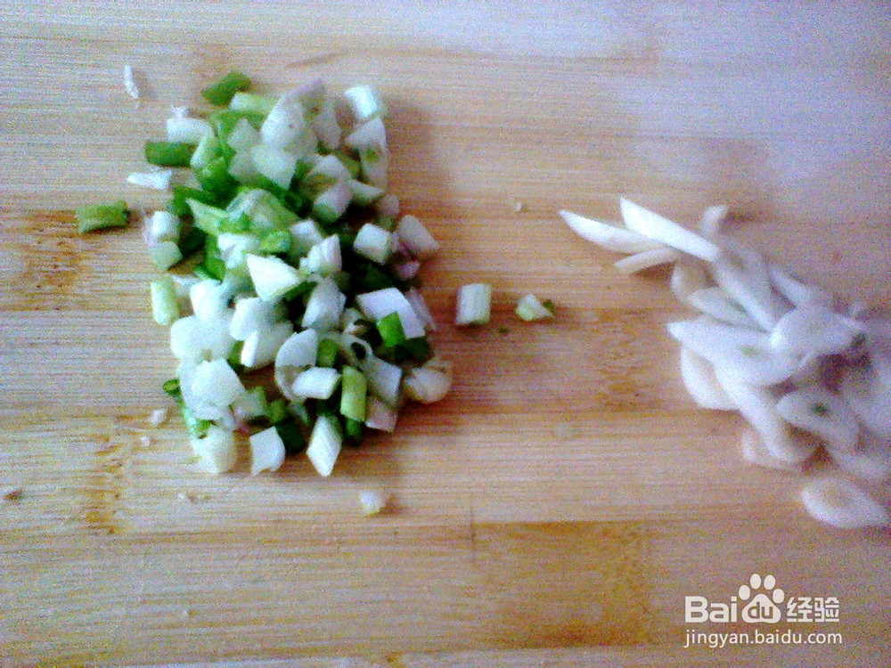 怎样做好吃的羊肉汤