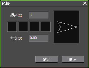 EDIUS怎样制作黑起黑落的特效