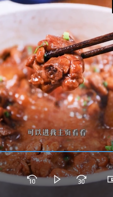 如何做葱油焖鸡
