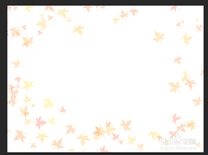 Photoshop使用画笔绘制枫叶