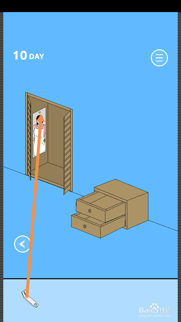 妈妈把我的游戏藏起来了2第10关和第11关攻略